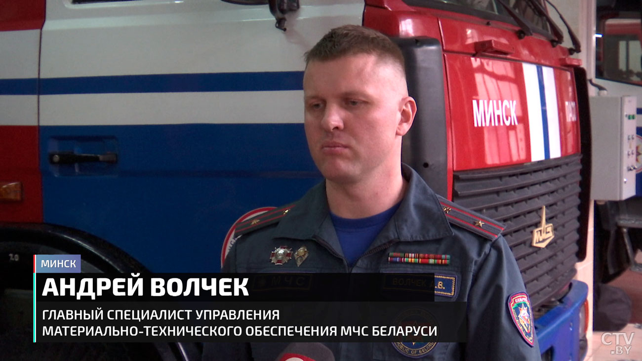 Как готовят пожарных к боевым действиям? Они уже взяли в руки автоматы Калашникова-25