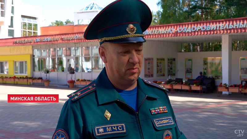 Республиканский слёт юных спасателей стартовал в «Зубрёнке»-4 Республиканский слёт юных спасателей стартовал в «Зубрёнке»-4