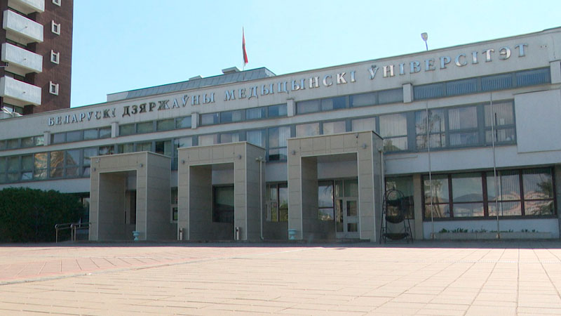 Белорусский медуниверситет увеличивает набор студентов Белорусский медуниверситет увеличивает набор студентов