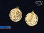 К 70-летию освобождения Беларуси будет выпущено 75 памятных медалей К 70-летию освобождения Беларуси будет выпущено 75 памятных медалей