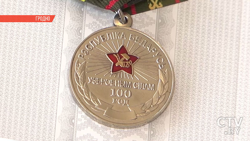 «Отдал свои молодые годы армии и защите Отечества». Первую медаль к 100-летию Вооруженных Сил Беларуси вручили в Гродно-1