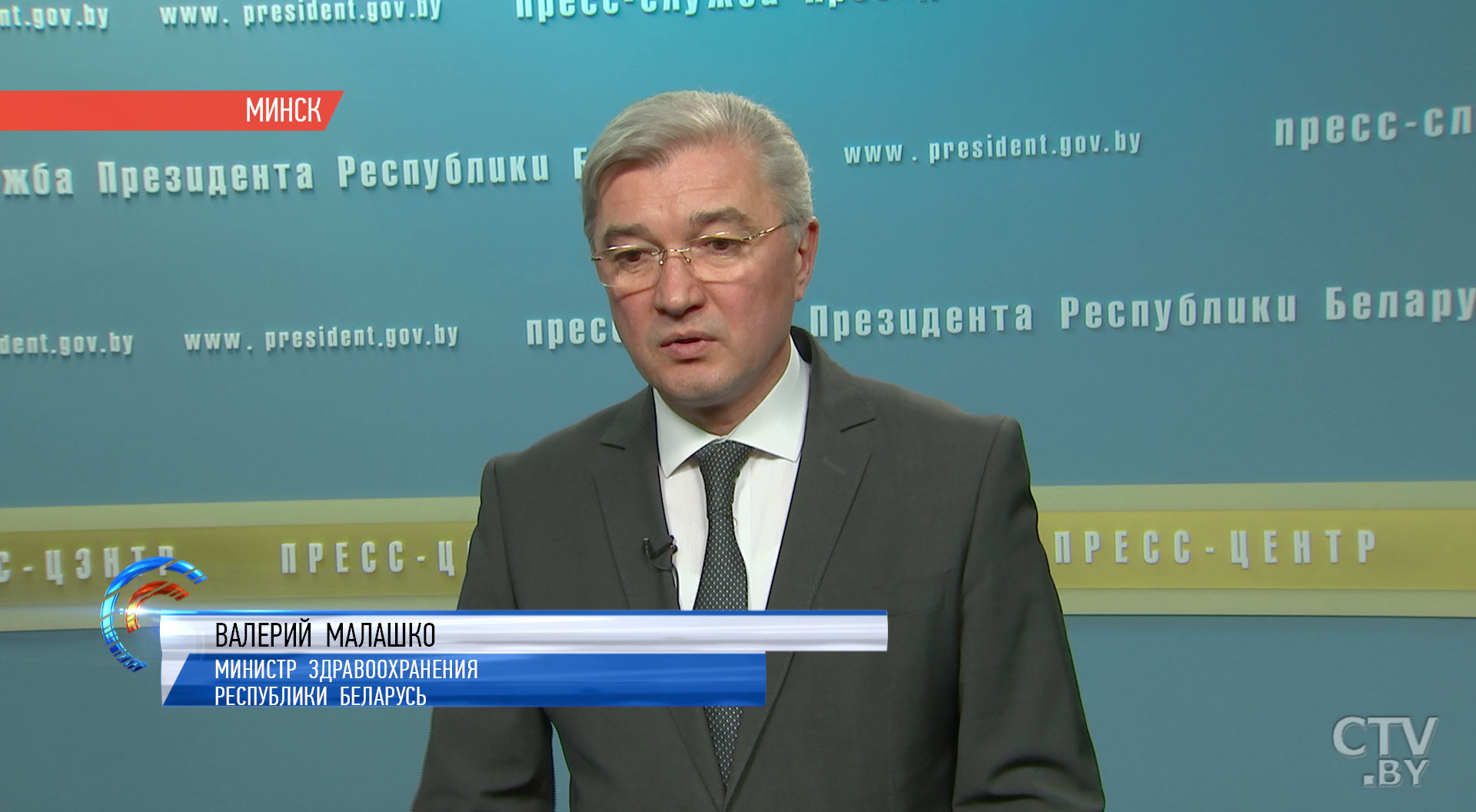 «Построив компактный медицинский центр, сэкономили 400 миллионов евро»: строительство больницы в Ждановичах подходит к концу-16