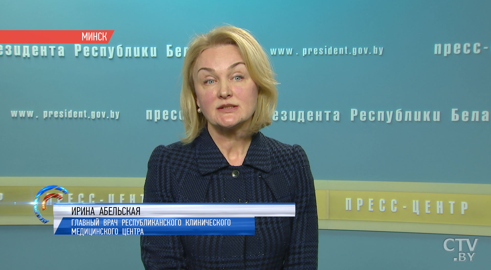 «Построив компактный медицинский центр, сэкономили 400 миллионов евро»: строительство больницы в Ждановичах подходит к концу-10