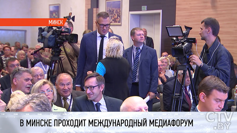 В рамках XIII Белорусского международного медиафорума прошёл круглый стол на тему: «Союзное государство в эпоху новых медиа: стратегия позиционирования»