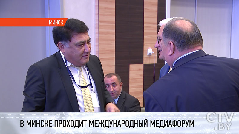 Медиафорум в Минске собрал журналистов из 30 стран: план мероприятий на 13 сентября-6