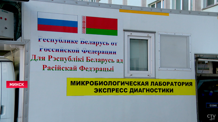 «Нам всегда надо быть готовыми». Медики Беларуси и России отработали угрозу эпидемиологической безопасности-1