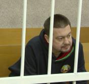В Минске оглашён приговор Лосицкому и Кравчёнку