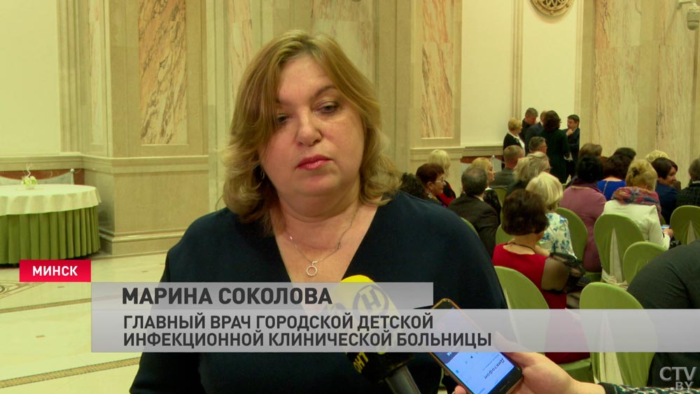 «Благодарна за признание моих заслуг». В Минске наградили лучших медработников-10 «Благодарна за признание моих заслуг». В Минске наградили лучших медработников-10