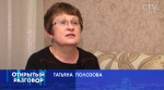 «20 лет казахстанского стажа мне в Беларуси не засчитали»: медсестра 31 год проработала в 4 странах и осталась без пенсии 