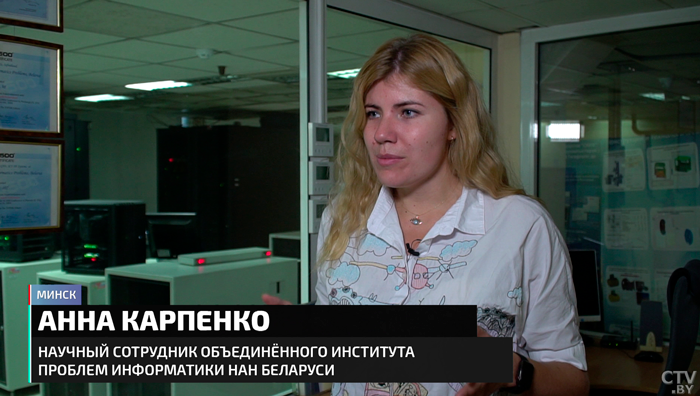 «Это оперативный медбук». Как высокие технологии ускорят работу поликлиник и больниц?-7 «Это оперативный медбук». Как высокие технологии ускорят работу поликлиник и больниц?-7