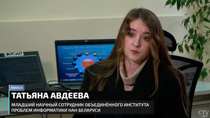 «Это оперативный медбук». Как высокие технологии ускорят работу поликлиник и больниц?-13 «Это оперативный медбук». Как высокие технологии ускорят работу поликлиник и больниц?-13