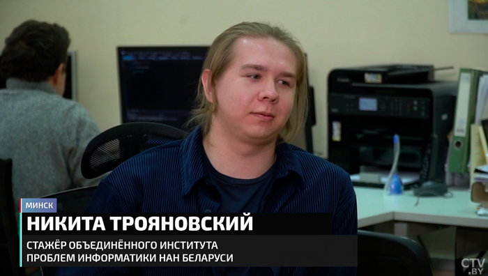 «Это оперативный медбук». Как высокие технологии ускорят работу поликлиник и больниц?-19 «Это оперативный медбук». Как высокие технологии ускорят работу поликлиник и больниц?-19