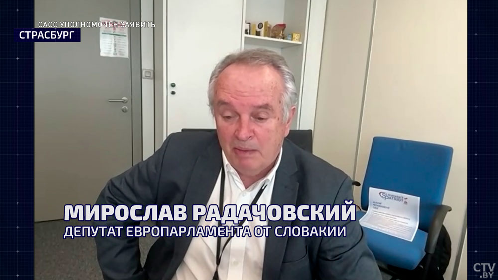 «Впервые из уст украинского политика прозвучали призывы к миру». А что о Медведчуке думает депутат Европарламента?-4