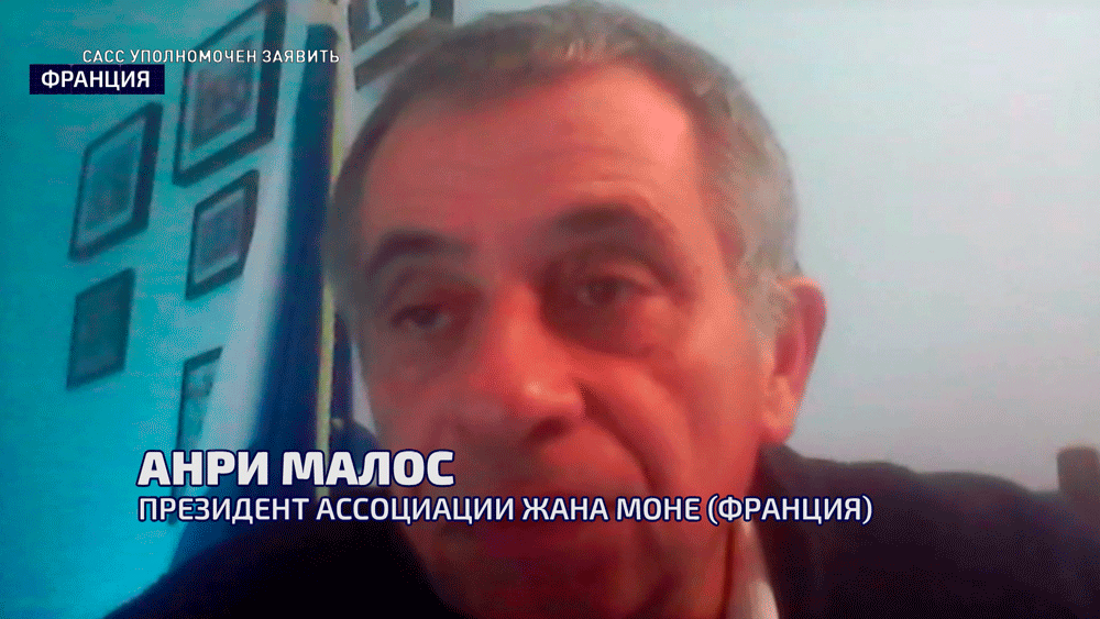 «Убийственная аналитика». Что о статье Медведчука в «Известиях» говорят эксперты из Европы?-4