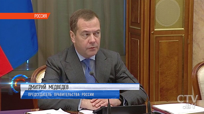 Медведев на переговорах с Румасом: Мы по интеграционной тематике говорим на одном языке