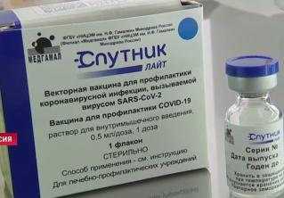 Меджурнал The Lancet заявил о высокой эффективности вакцины «Спутник Лайт»
