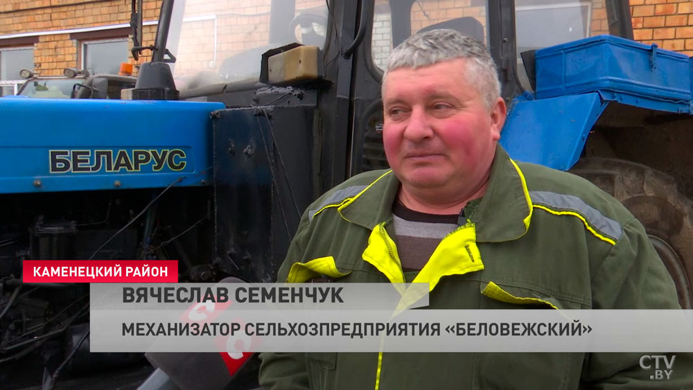 Механизатор из Брестской области: раньше приходилось самому заботиться, чтобы техника не ломалась. Сегодня дают всё-7