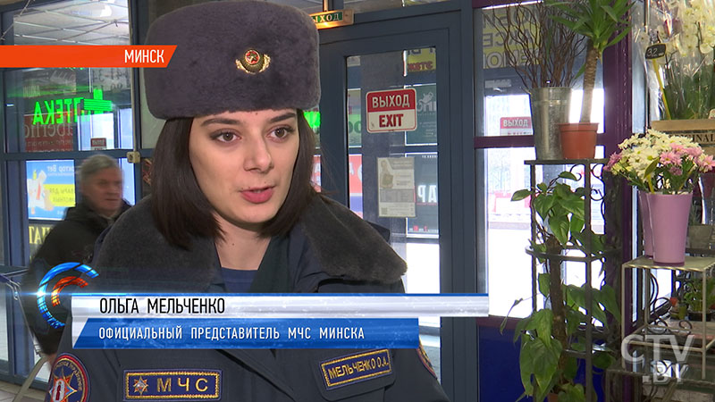Не все понимают, что делать во внештатной ситуации. Как прошла учебная эвакуация посетителей из минского ТЦ «Рига»-4