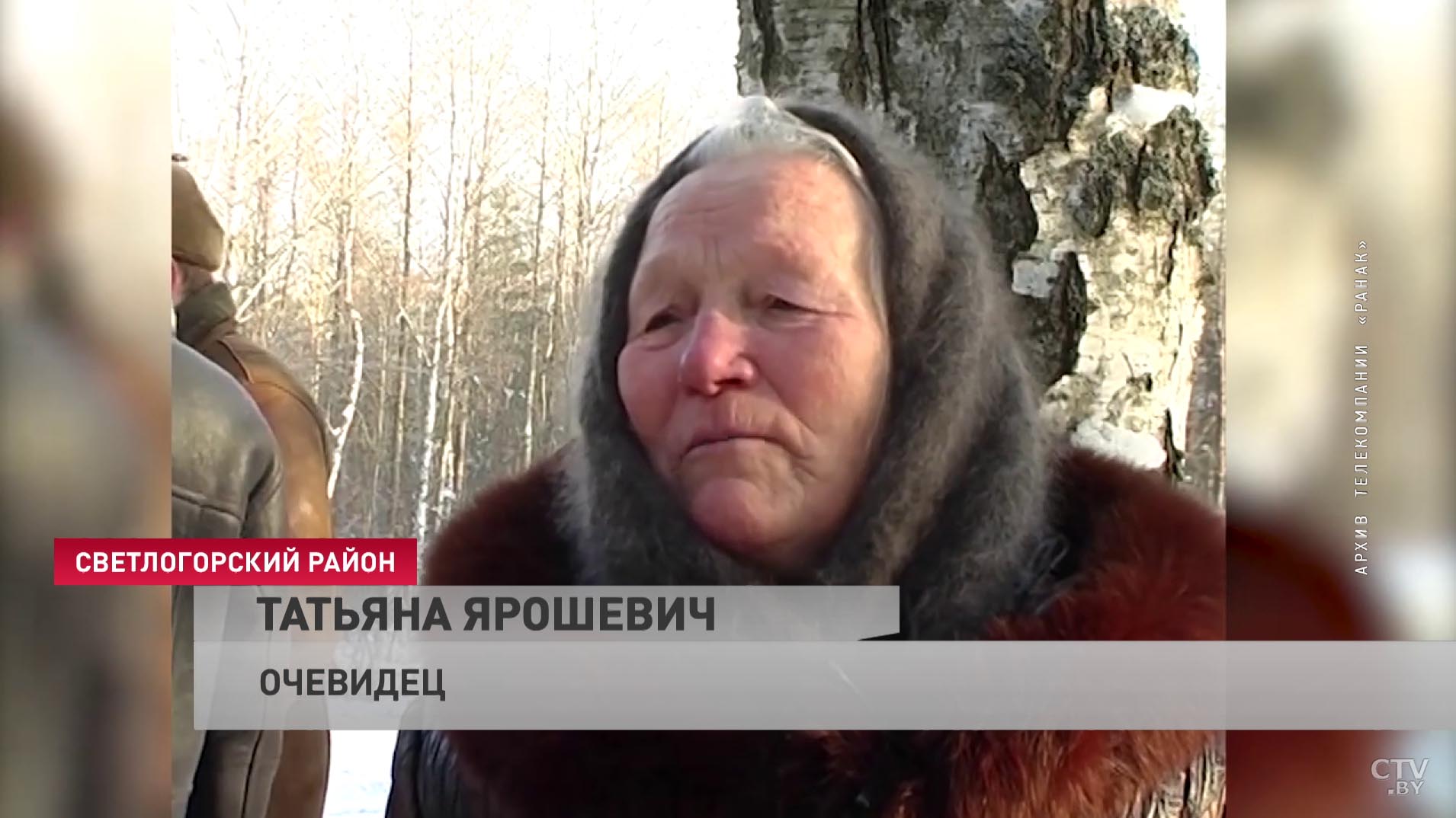 «До самой смерти кричал во сне от того, что увидел». На месте уничтоженной деревни Ола построили мемориал, на который собирали всем миром-16