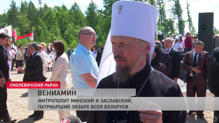 Мемориал «Разгром» открыли после реконструкции в Смолевичском районе-4 Мемориал «Разгром» открыли после реконструкции в Смолевичском районе-4