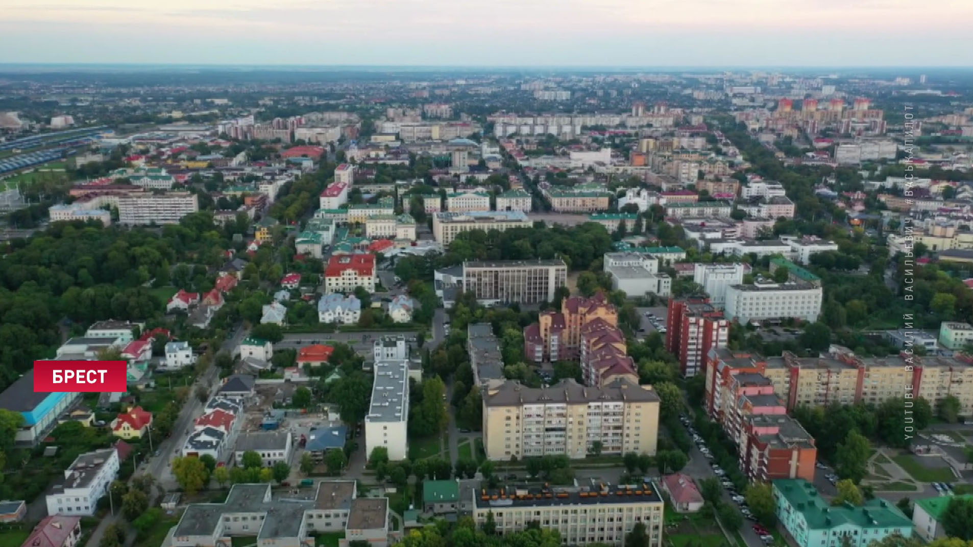 Мы восстанавливаем справедливость. Мемориальную доску в честь водружения Знамени Победы над Брестом открыли в День города-13
