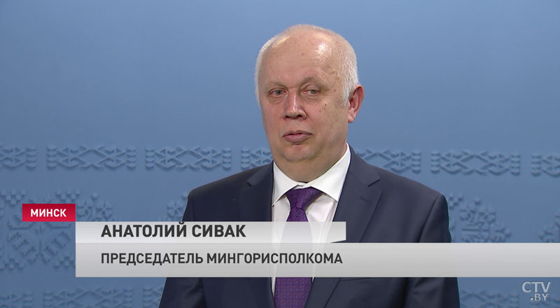 Как разгрузить двухмиллионный мегаполис? Александр Лукашенко принял с докладом председателя Мингорисполкома-25