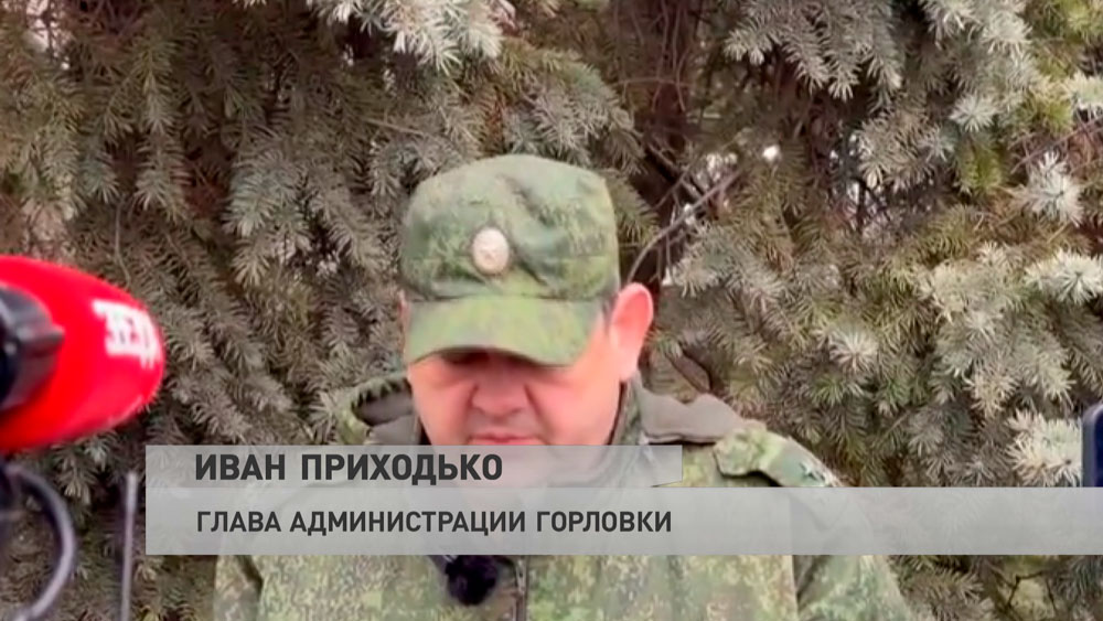 Мэр Горловки: идут непрекращающиеся обстрелы города, погибло четверо горловчан-4
