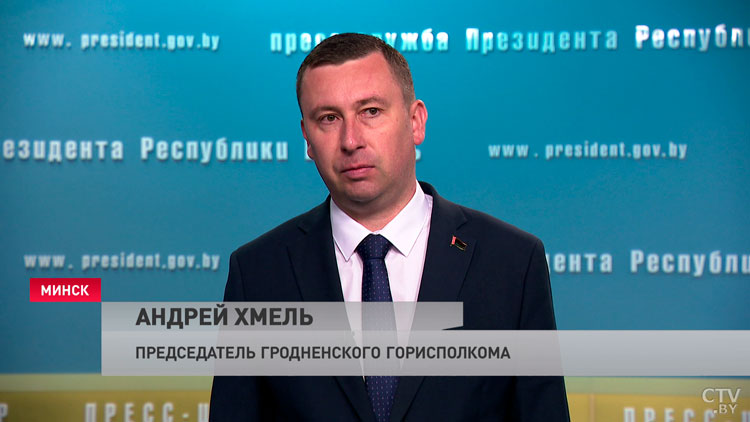 Мэр Гродно: глава государства попросил не бояться принимать решения, действовать смело-4