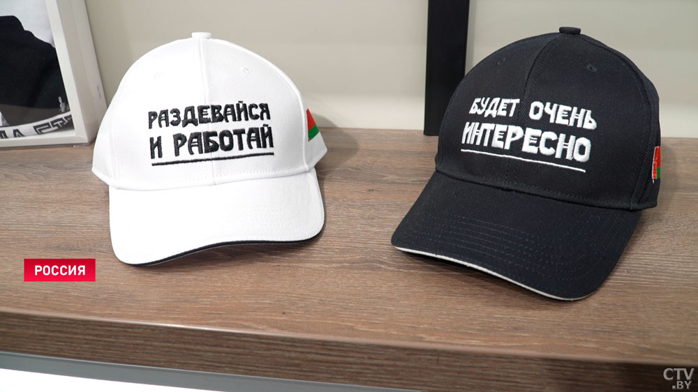 «Продукция с фотографиями Президента». Какие мерчи Первого будут наиболее популярны у россиян? Мнением поделилась Татьяна Лугина-7