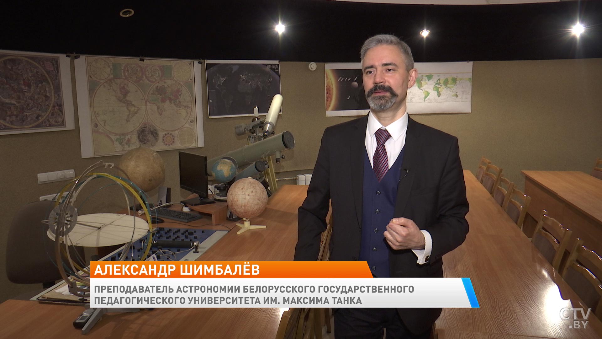 «Будьте внимательны и всё перепроверяйте». Советы астролога, как справиться с ретроградным Меркурием-1