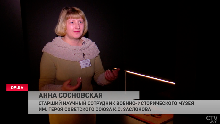 «Назначены судебные экспертизы». Поисковики обнаружили 63 места массового захоронения погибших на войне-16