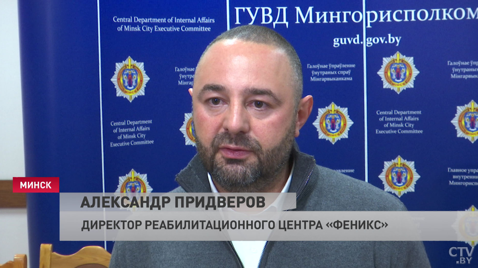 «Стыдно пойти и сказать». В Минске с начала 2021 года от метадоновой зависимости умерли больше 20 человек-13
