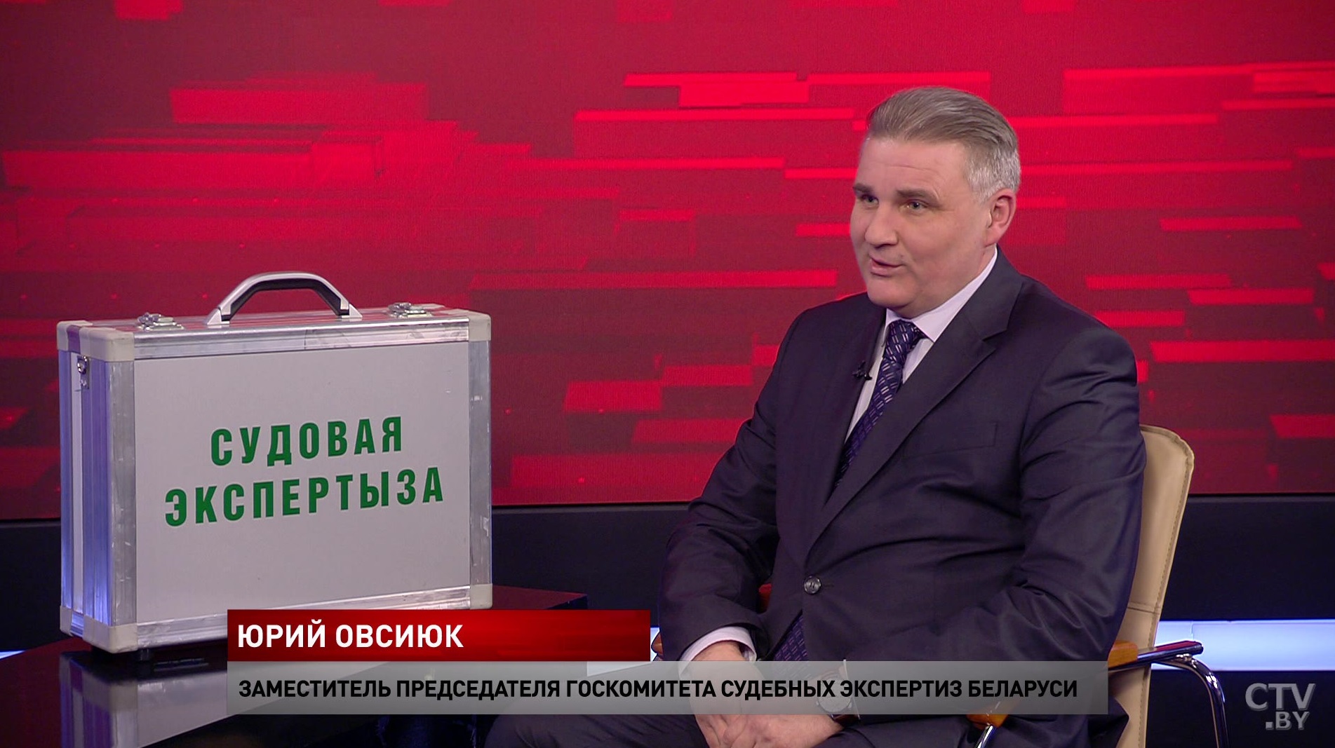 «Неземного происхождения». Как в Беларусь попал метеорит и что показала судебная экспертиза?-1