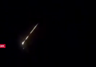 Над Камчаткой взорвался метеорит. Специалисты о нём узнали из новостей