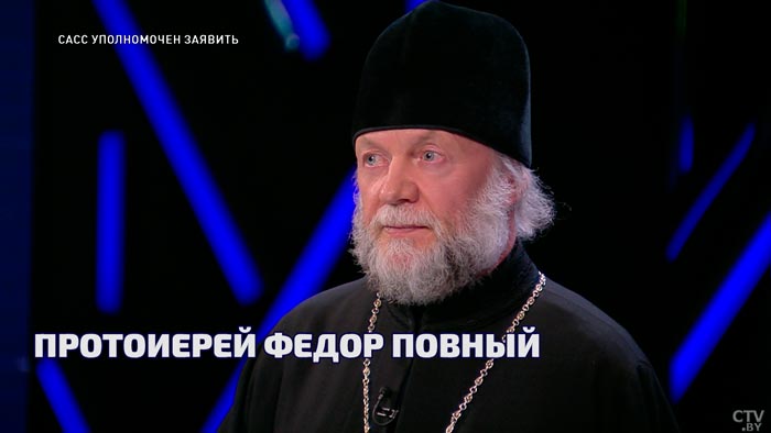 «Есть только один метод борьбы за сердца молодёжи». Как уберечь от искушений Запада с детства?-4