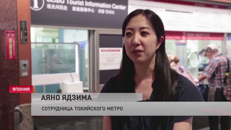 В токийском метро появились дисплеи с мгновенным переводом-1