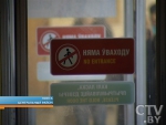 Происшествие на станции метро «Парк Челюскинцев» в Минске. 20 минут движение было остановлено 
