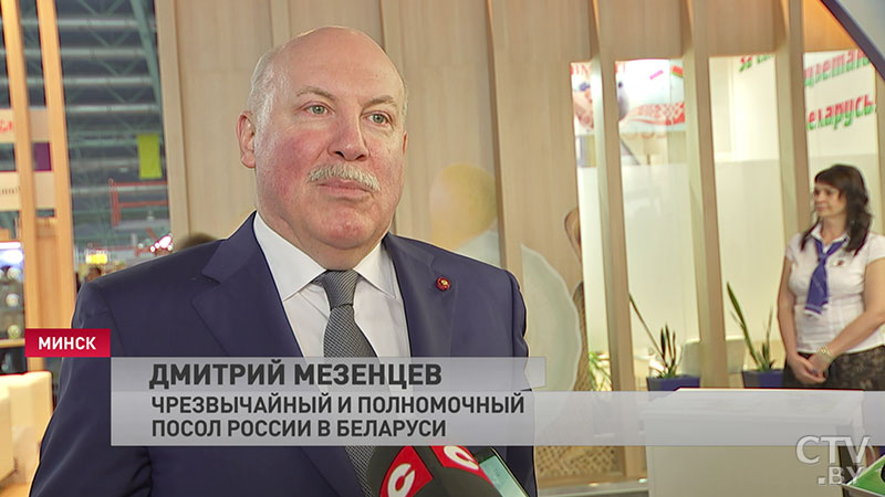 Дмитрий Мезенцев: партнерство  должно быть ориентировано не только на режим «мы продали – вы купили»-4