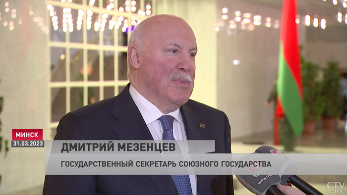 «Много внимания уделил системе взаимодействия с Россией». Мезенцев о Послании Лукашенко-4