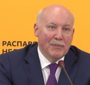 Дмитрий Мезенцев провёл первый брифинг: о чём говорил новый посол России