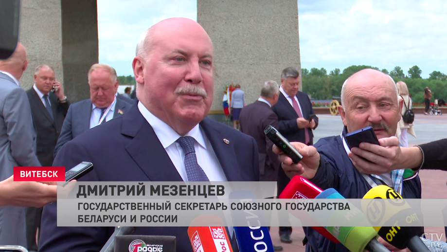 Дмитрий Мезенцев: «На круглом столе хотим очень серьёзный разговор посвятить гуманитарному сотрудничеству»-1