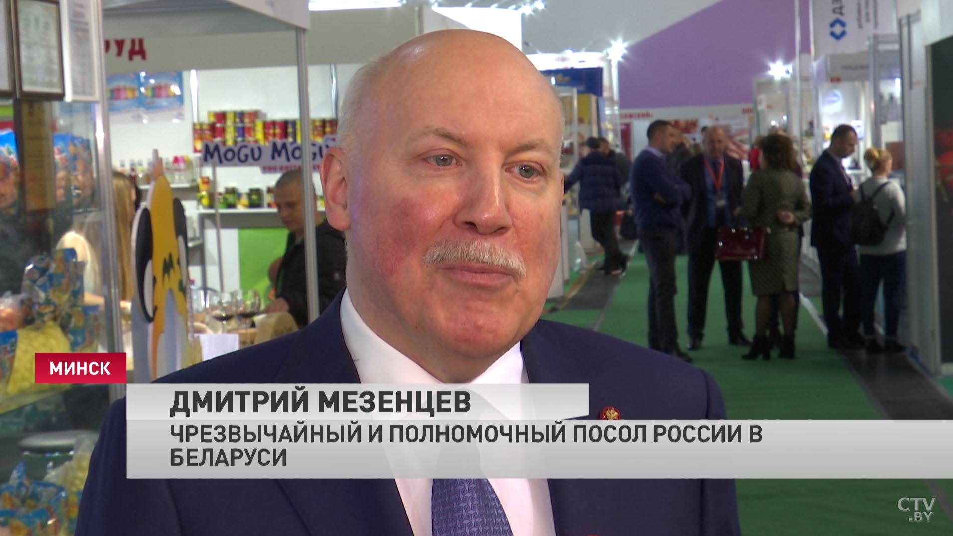 Дмитрий Мезенцев: «Мне важно понимать, какие есть претензии в адрес белорусских сельхозтоваров и производителей»-4