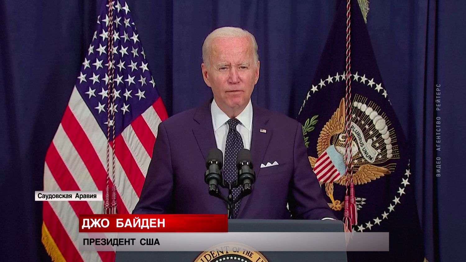 Про первое ближневосточное турне Байдена – почему Белый дом терпит неудачу за неудачей?-6