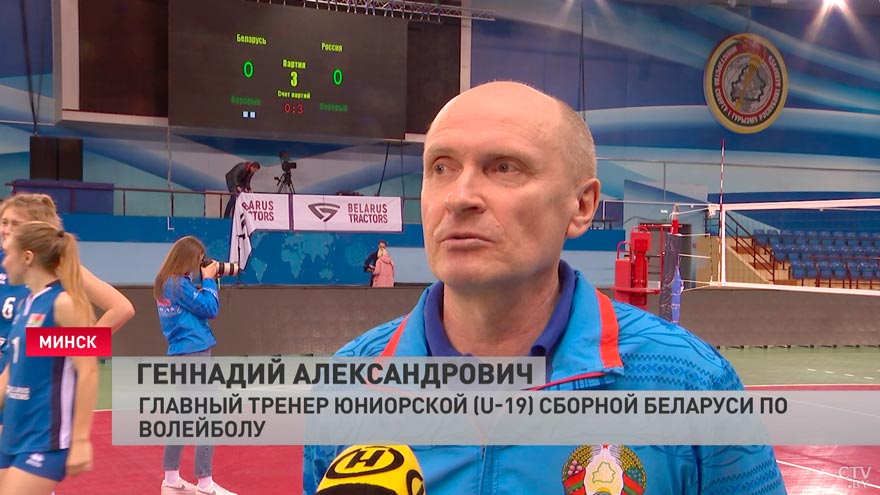 «Сравнивать наш уровень и сборной России, конечно, тяжело». Как сыграли сборные на международном турнире по волейболу?-4