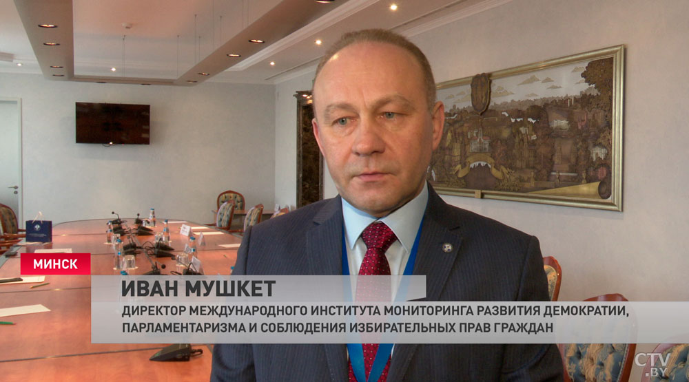 Организовано 692 избирательных участка. Международные наблюдатели от СНГ приступили к мониторингу в Минске-4