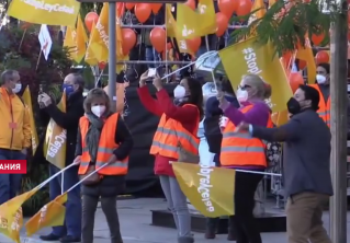 В Испании протестуют против реформы образования. Чем недовольны местные жители?