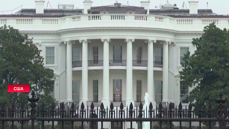 Дефицит бюджета США вырос почти до 228 млрд долларов-1