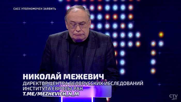 Политолог об украинско-молдавских отношениях: «Киев одновременно пытается играть на нескольких досках»-16