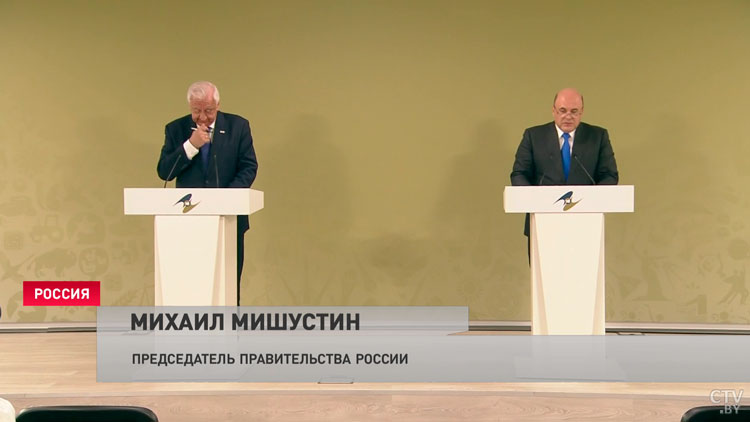 Мишустин о сотрудничестве стран ЕАЭС: объединяя наши компетенции, мы можем выпускать продукцию высокого качества-1