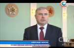 В Беларуси началась проверка боевой готовности Вооруженных Сил с использованием «Тор-М2»